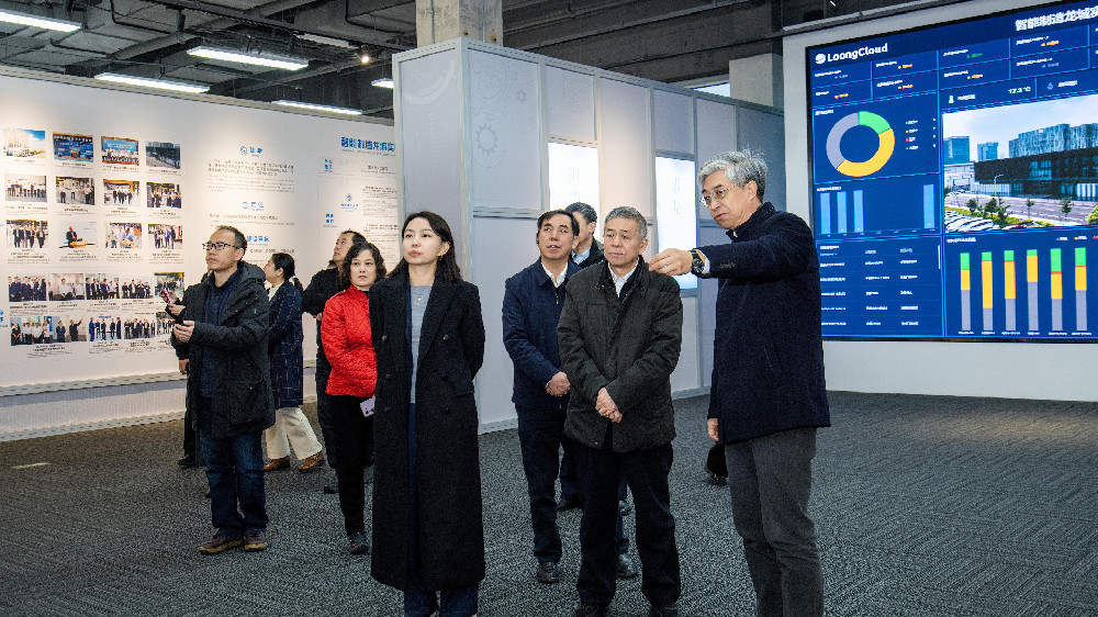 国家工业母机创新研究院调研智能···