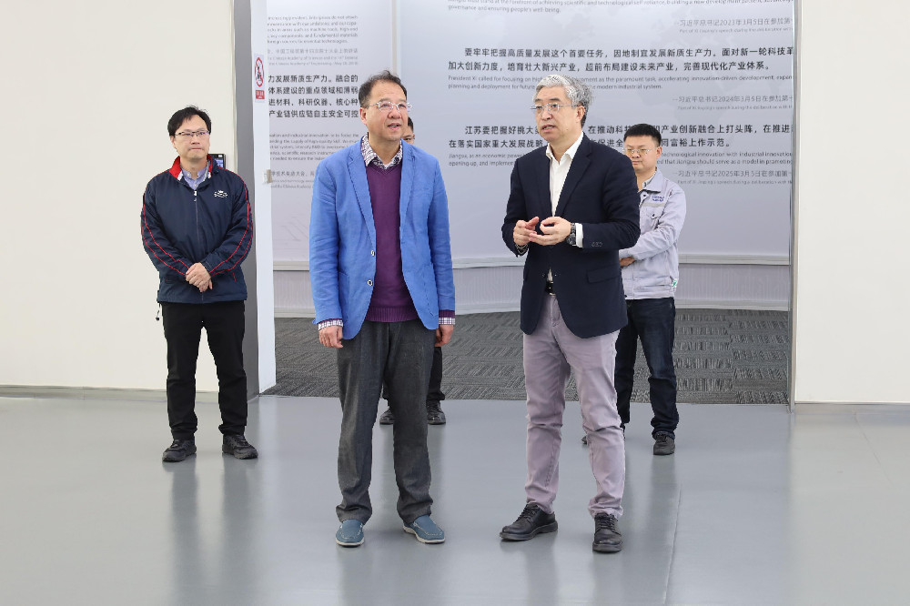 英国牛津大学由衷教授到访龙城实···